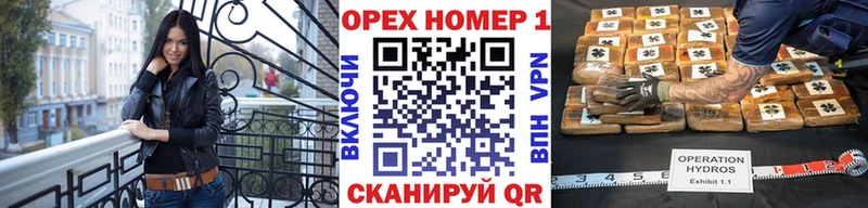 COCAIN Эквадор Лангепас