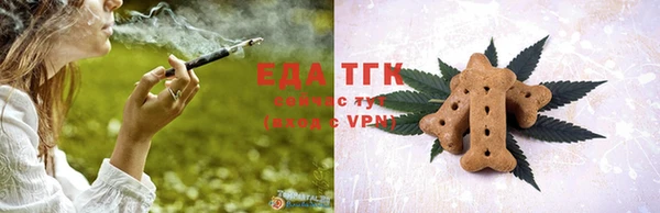 амфетамин Абинск