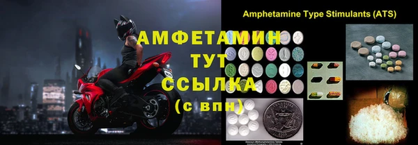 mdpv Алексеевка