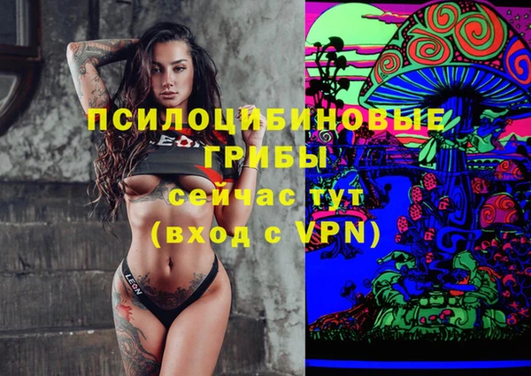 дистиллят марихуана Абаза