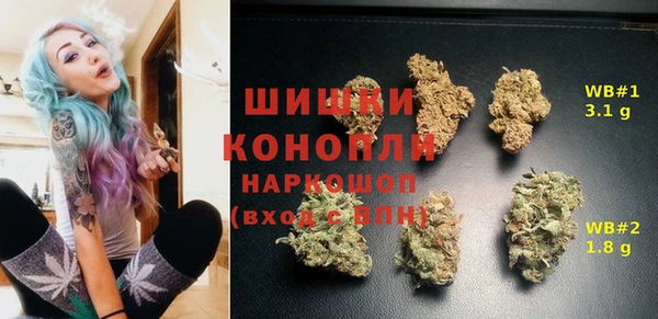 дистиллят марихуана Абаза