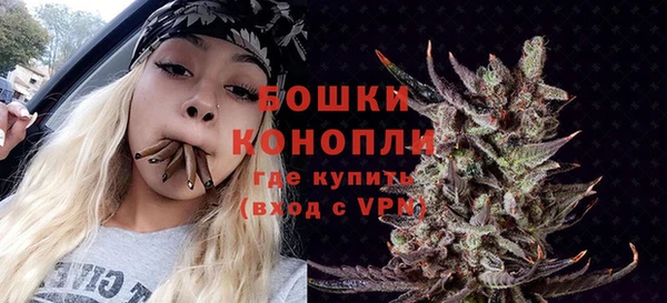 дистиллят марихуана Абаза