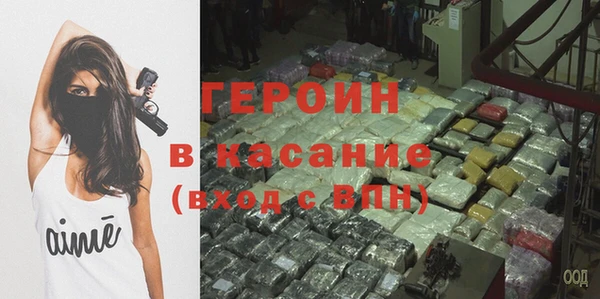 mdpv Алексеевка