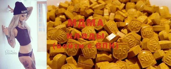 амфетамин Абинск
