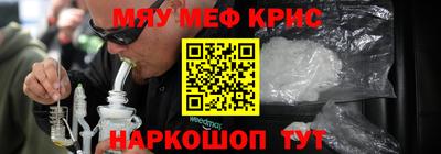 спиды Заволжье