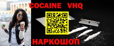 меф Жуковский