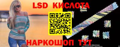 спиды Заволжье