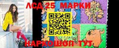 меф Жуковский