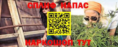 меф Жуковский