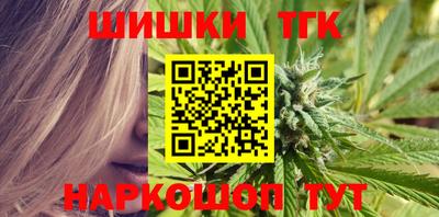 спиды Заволжье
