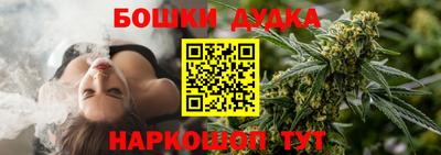 спиды Заволжье