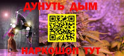 мяу мяу кристалл Изобильный