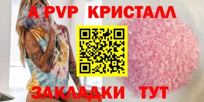 дистиллят марихуана Ирбит