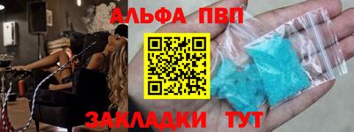 меф Жуковский
