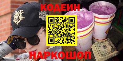 спиды Заволжье