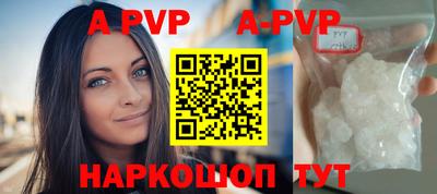 меф Жуковский