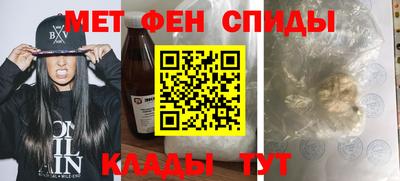 меф Жуковский
