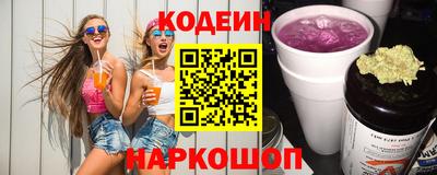 меф Жуковский