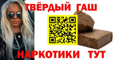 спиды Заволжье