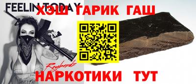 дистиллят марихуана Ирбит