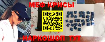 тгк Ипатово
