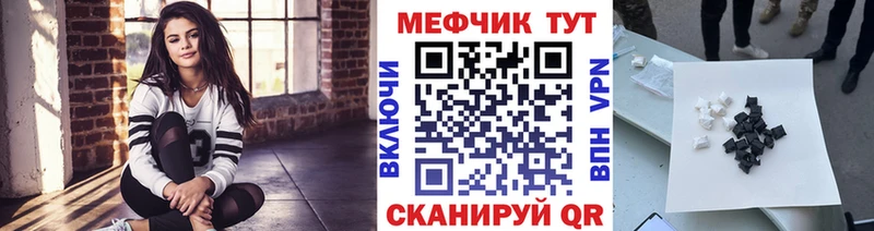 KRAKEN   дарк нет как зайти  МЕФ мяу мяу  Лангепас 