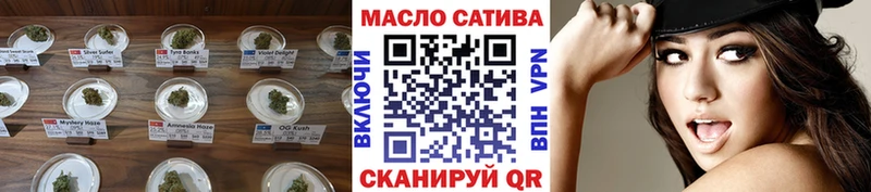ТГК Wax  где купить наркоту  Лангепас 